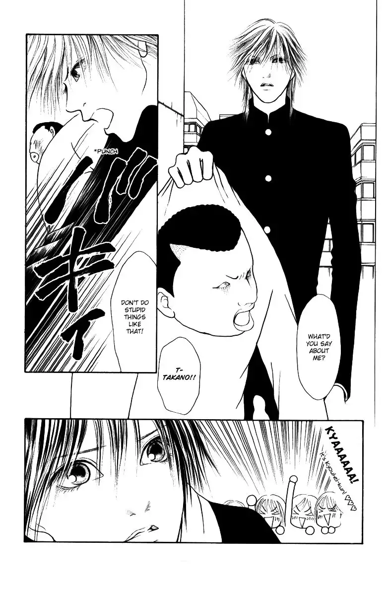 Perfect Girl Evolution Chapter 113 21